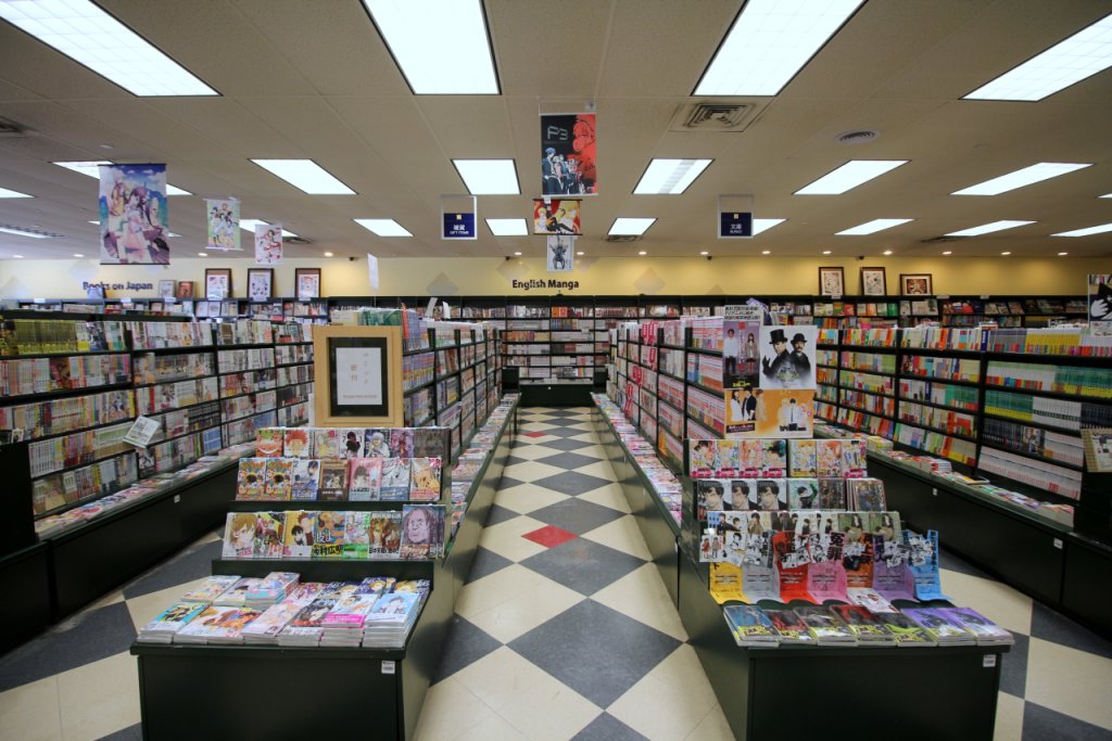 Kinokuniya Edgewater, NJ – Japanese Bookstore & Manga – See-Inside