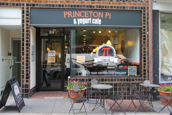 Princeton Pi and Yogurt cafe Princeton NJ