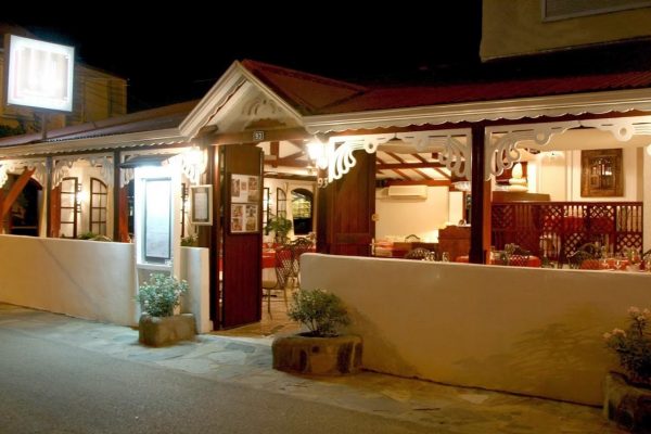 La Villa Restaurant Grand Case Saint Martin