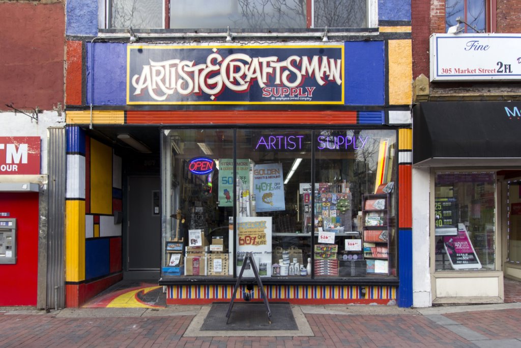 Artist & Craftsman Supply Philadelphia PA store front