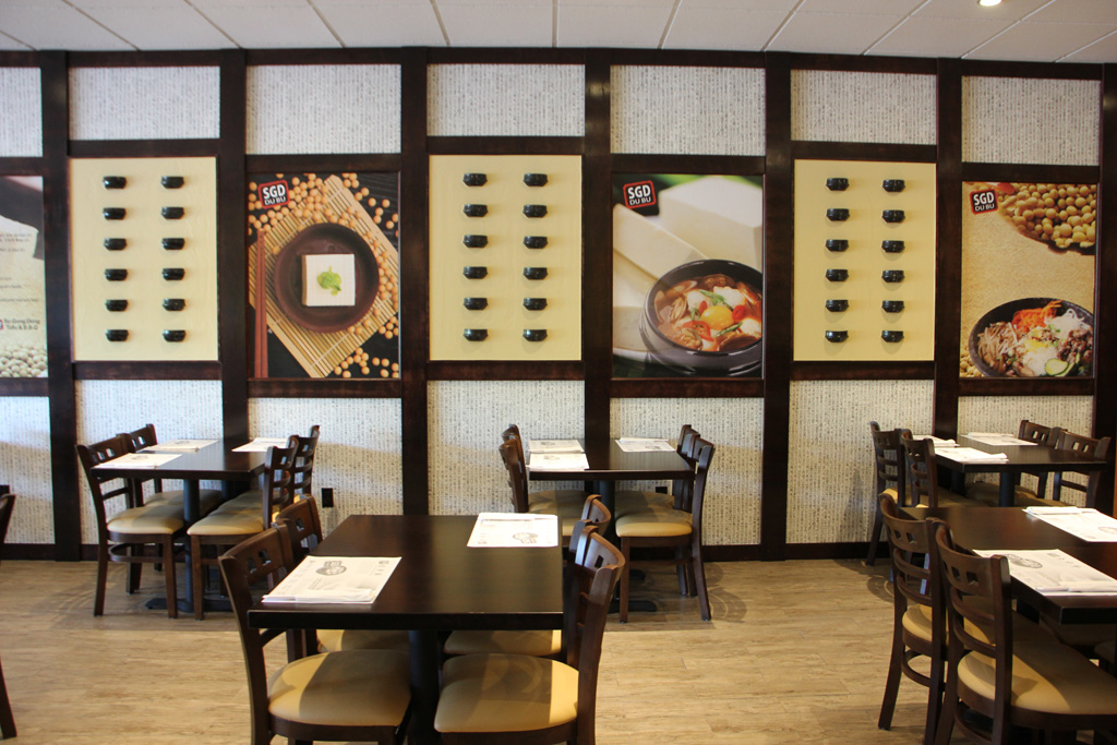 So Gong Dong Cherry Hill NJ soodae korean restaurant