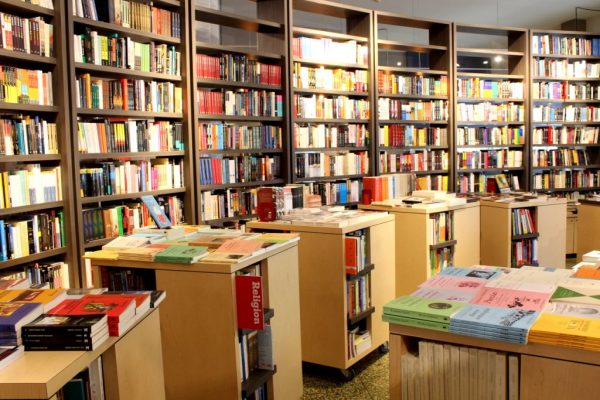 Libros AC San Juan Puerto Rico bookstore stacks