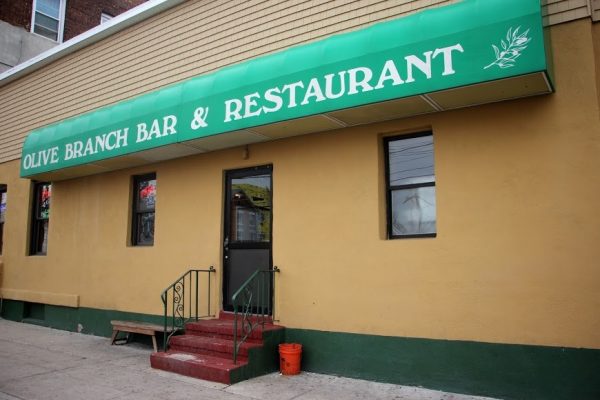 store front The Olive Branch Bar, New Brunswick, NJ