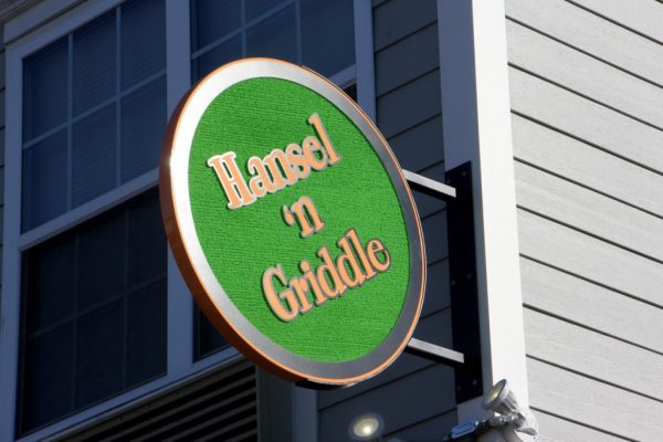 Hansel 'n Griddle Easton Ave New Brunswick NJ sign