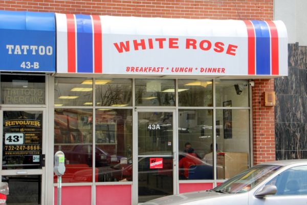 White Rose Hamburgers New Brunswick NJ store front