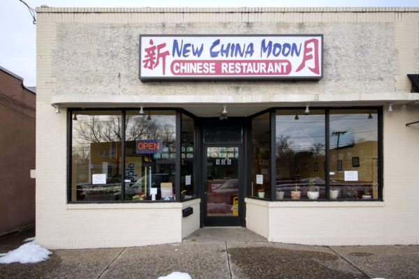 New China Moon Chinese Restaurant Cherry Hill Nj store front