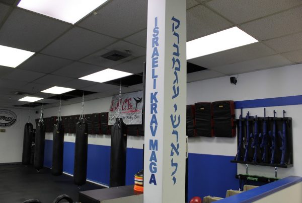 gym punching bags Israeli Krav Maga Martial Arts, Cherry Hill, NJ