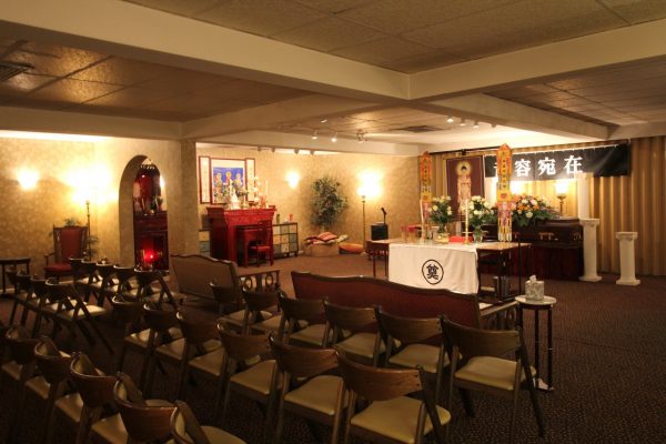 Victor Baldi Pennsylvania Burial Company Funeral Home Philadelphia, PA Buddhist viewing