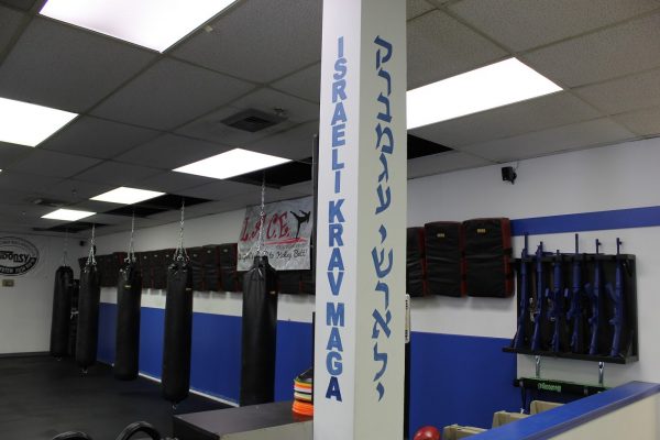 gym punching bags Israeli Krav Maga Martial Arts, Cherry Hill, NJ