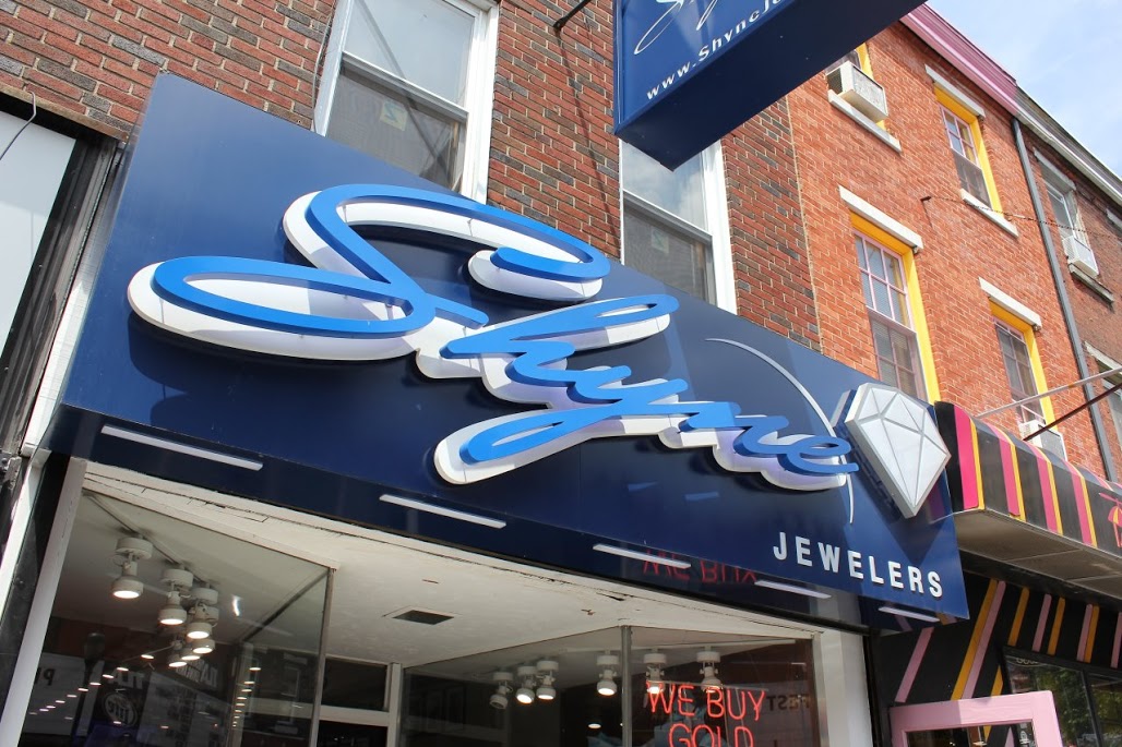 Shyne Jewelers – See-Inside Jewelry Store, Philadelphia, PA