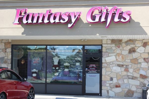 Fantasy Gifts – See-Inside Adult Store, Turnersville, NJ – Google