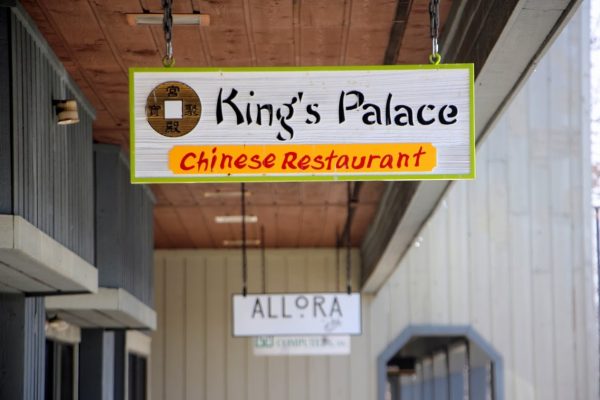 King's Palace Chinese Restaurant