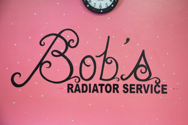Bob’s Radiator Services Atco NJ wall sign