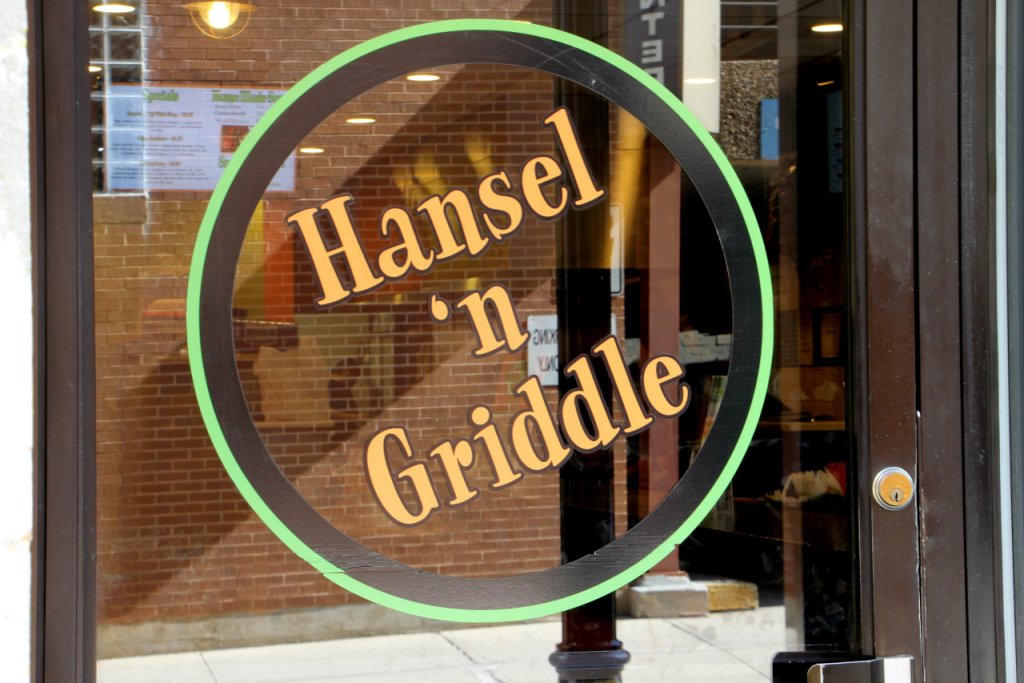 Hansel 'n Griddle Church Street New Brunswick NJ logo