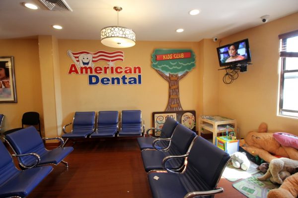 American Dental Office Kings Hwy, Brooklyn, NY dentist waiting room
