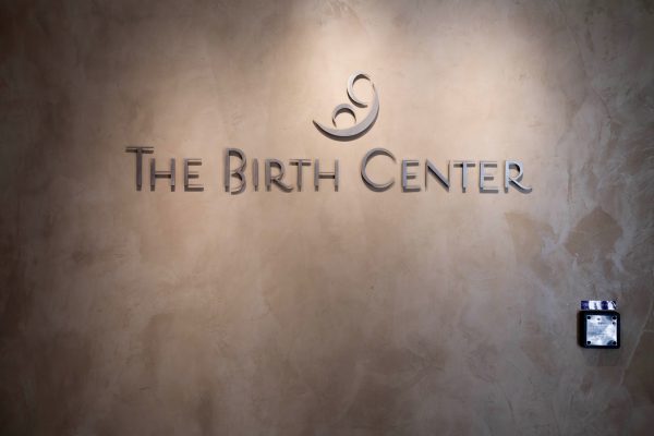 The Birth Center at Valley Medical Center Renton, WA Obstetrician-Gynecologist logo