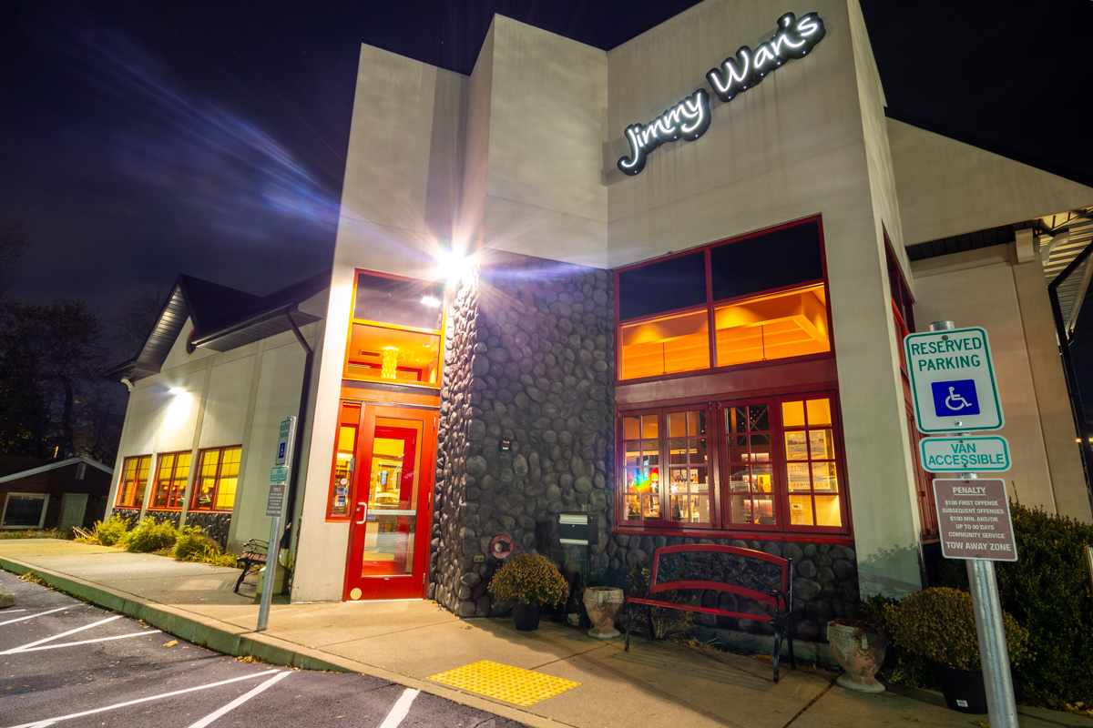 night exterior at Jimmy Wan's Restaurant & Lounge, Pittsburgh, PA 360 Virtual Tour for Restaurant